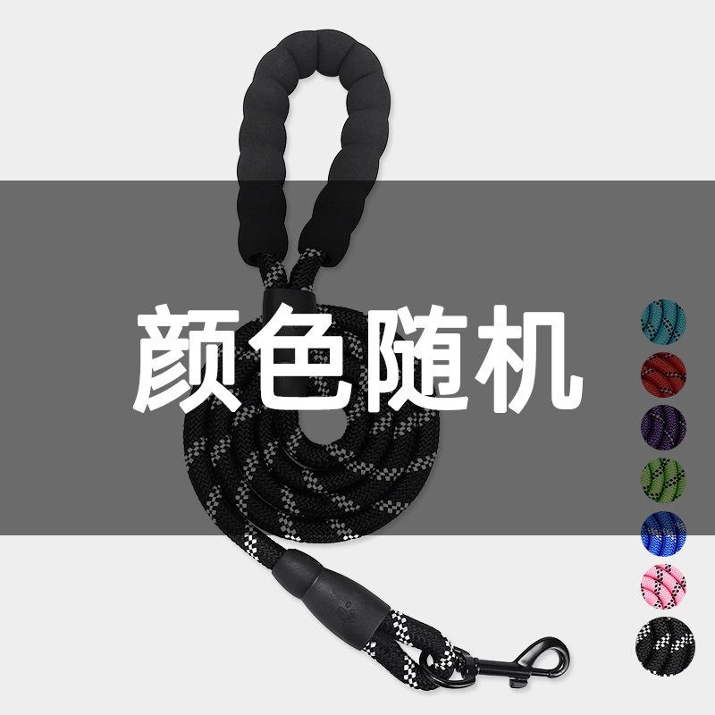 Большая собачья грудь и спина, не рвущийся I-образный поводок для выгула собак. Удобный, дышащий, износостойкий, взрывозащищенный и не давящий на шею поводок.