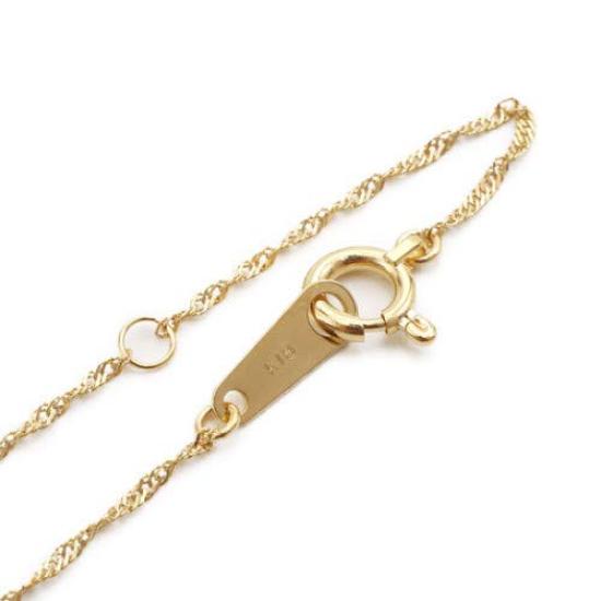 18K Gold Necklace with 8mm Akoya Pearl Pendant