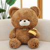 Pot Teddy Honey Bear Plush Toy Cartoon Stuffed Animal Doll Kids Birthday Gifts