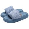 Fila Donut 1S Soft Comfortable Slide Sandals Women Footwear Blue F12W521501F-ES