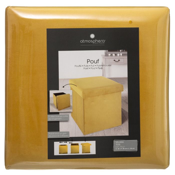 Пуф-сундук складной велюровый "Tess" Atmosphera - Охра