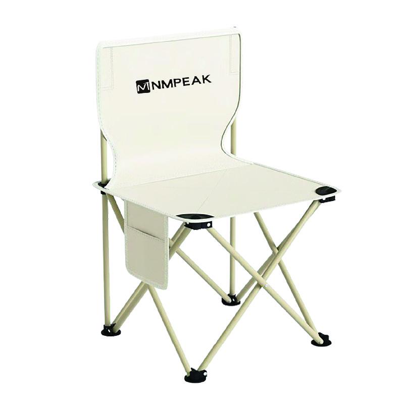 Master Outdoor Portable Folding Table & Chair Set