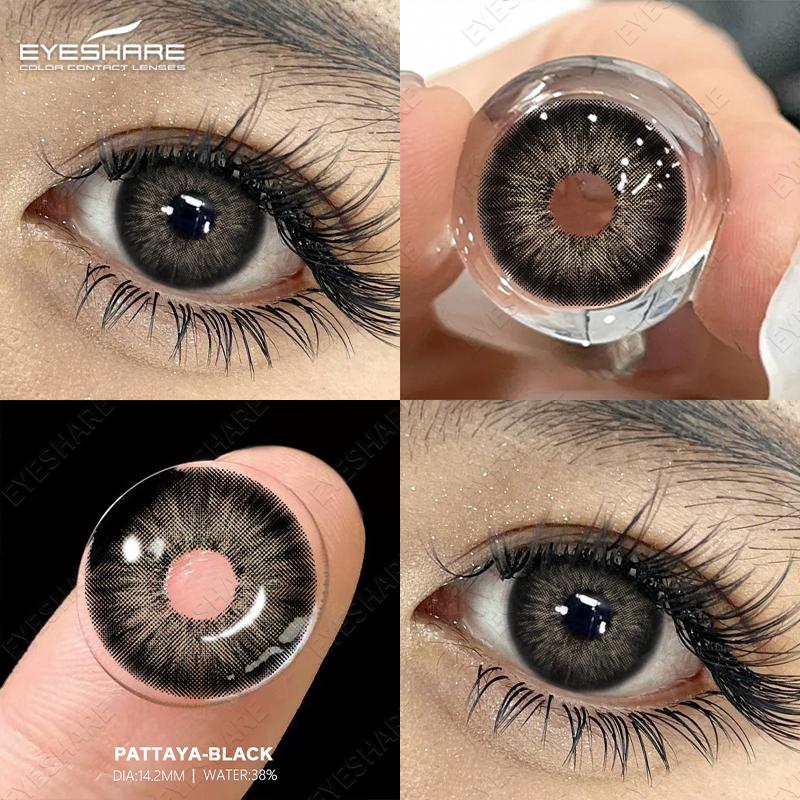 1Pair Color Contact Lenses for Eyes Fashion Cosmetic High Quality Blue Lenses Green Eye Contacts Cosmetic Eye Contacts Yearly
