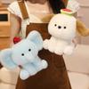 Fluffy Fruit Animal Plush Toy Soft Cartoon Elephant Bear Cattle Dog Panda Stuffed Doll Appease Pilow Birthday Gift For Kids