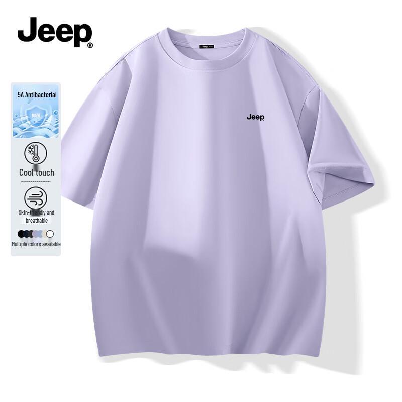 Jeep Мужская охлаждающая футболка из ледяного шелка Sorona