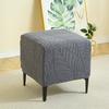 Stretch Footrest Cover Square Chair Covers New Ottoman Cover  for Bedroom Party Hotel