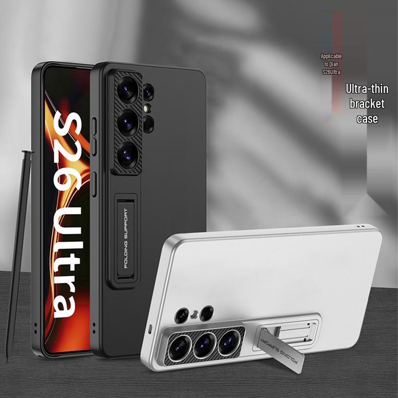 Тонкий чехол-подставка Samsung S26 - Защитная крышка однотонного цвета