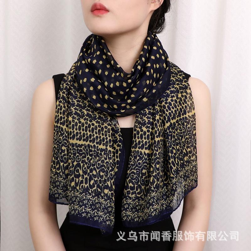Long Neck Warm Decorative Scarf