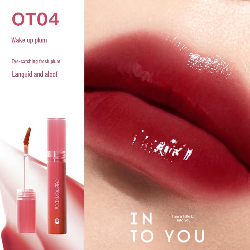 INTO YOU Hydrating Lip Glaze & Gloss Collection