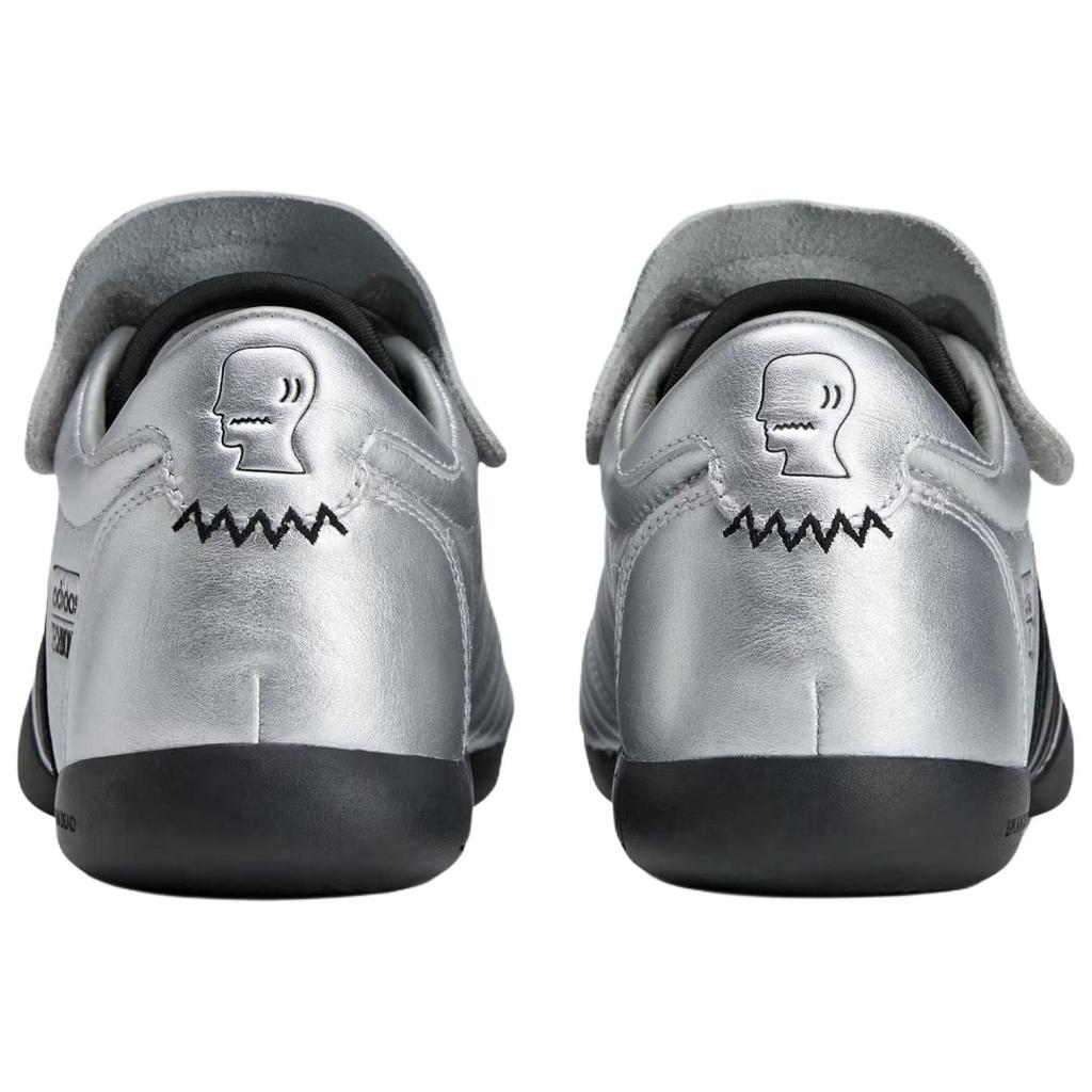adidas Taekwondo Brain Dead Metallic Silver
