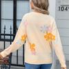Autumn and Winter Women's Sweater Printed Pullover Sweater Flower Sweater