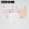 Bananain 519P Женское модальное нижнее белье для беременных с высокой талией, 3 шт.