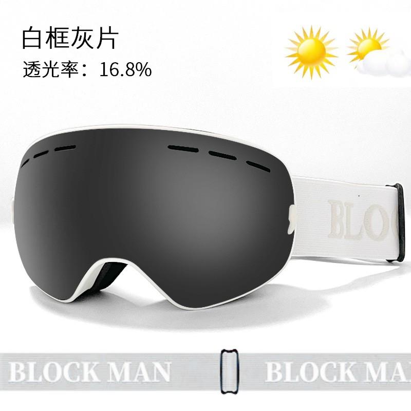 Magnetic Ski Goggles Double Lens Anti-Fog Windproof Snow Sports Eyewear Adults With Prescription Compatibility