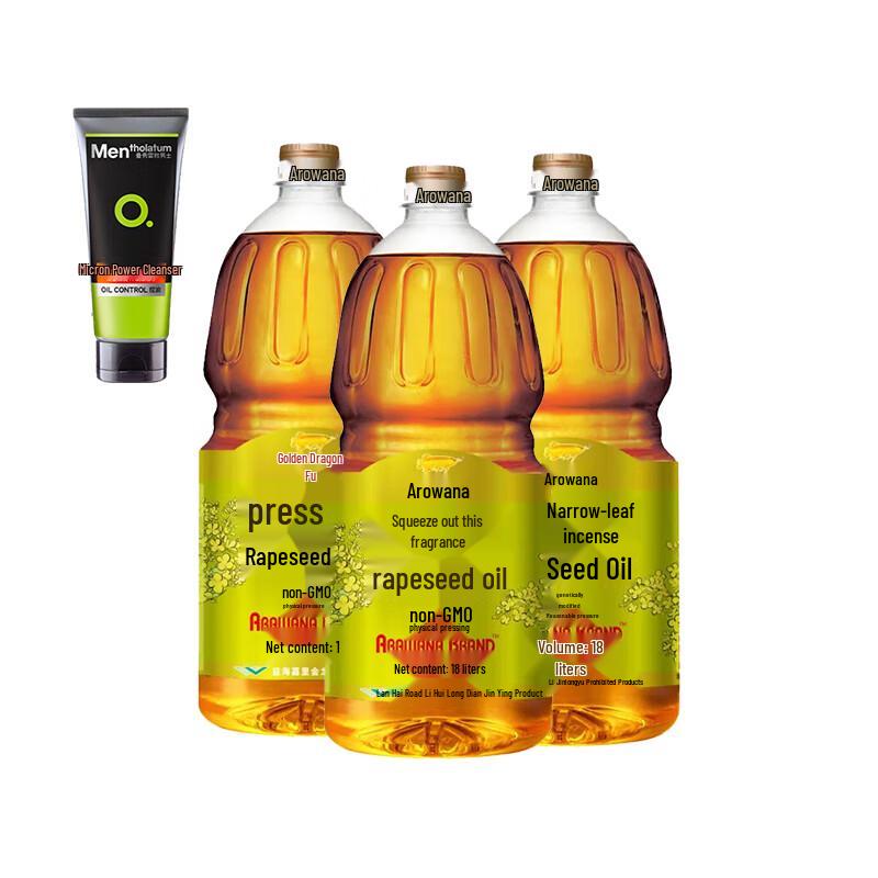 Очищающее средство для лица Mentholatum с микро-углем