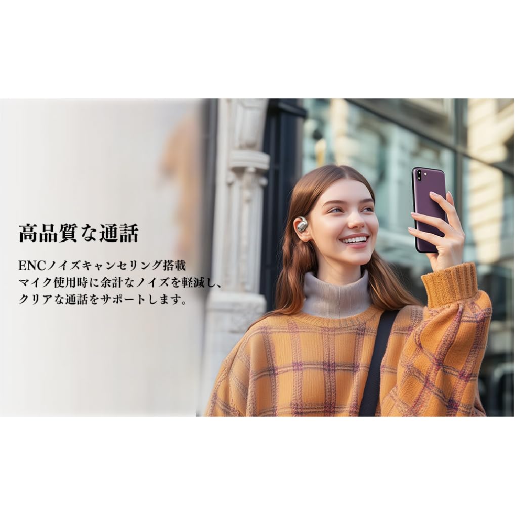 Беспроводные наушники SANSUI Bluetooth 5.4 Шумоподавление Автоматическое сопряжение IPX4 Сверхдлительное время работы Быстрая зарядка Type-C Кодеки AAC SBC Компактные