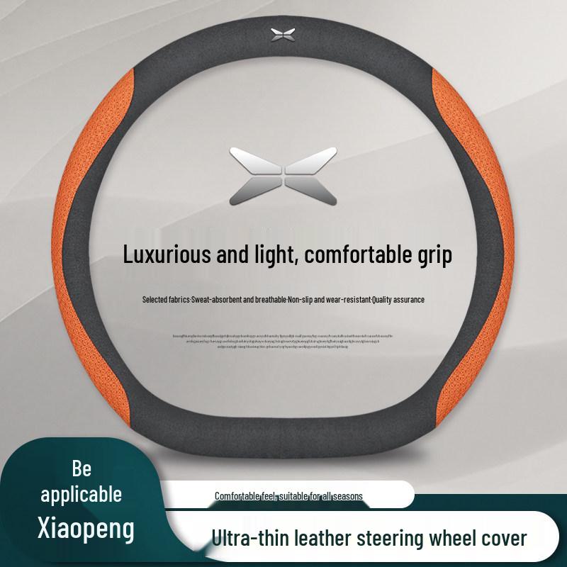 XPeng Steering Wheel Cover Genuine Leather for P7, P5, G3, G9, G3i - All-Season Protection
