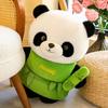 Бамбуковая Панда Кукла Плюшевая Игрушка Кукла Большая Детская Кукла Подушка для Сна Тряпичная Кукла Подарок на День Рождения Женская