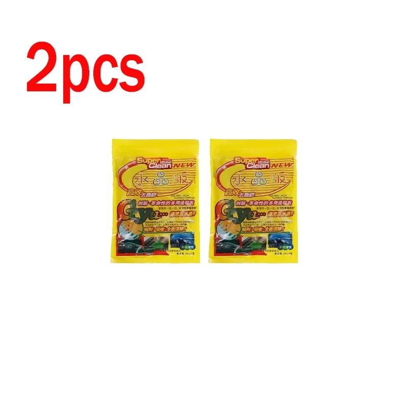 Гель для чистки автомобиля, вентиляционное отверстие, приборная панель, клавиатура ноутбука, волшебная автомойка, интерьер, пыль, грязь, грязевой зазор, многоразовый инструмент для чистки слизи