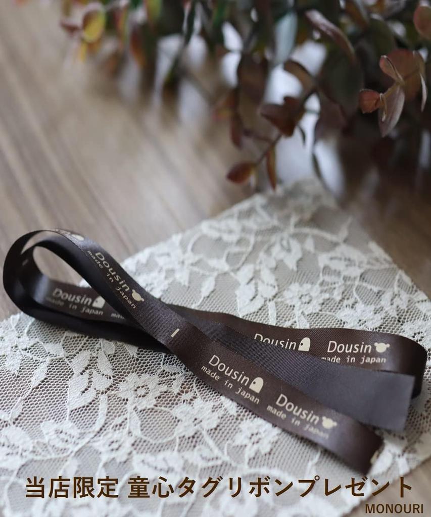 Childish Tag Ribbon Included, Fluffy Bear M, Coral SAKURA, Made In Japan, Stuffed Toy, Bear, Teddy Bear, Animal, Birthday Present, Celebration…