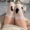 Sexy Cow Socks Cosplay Knee Thigh Socks Pure Desire Bud Cute Pure Stockings Slim Woman