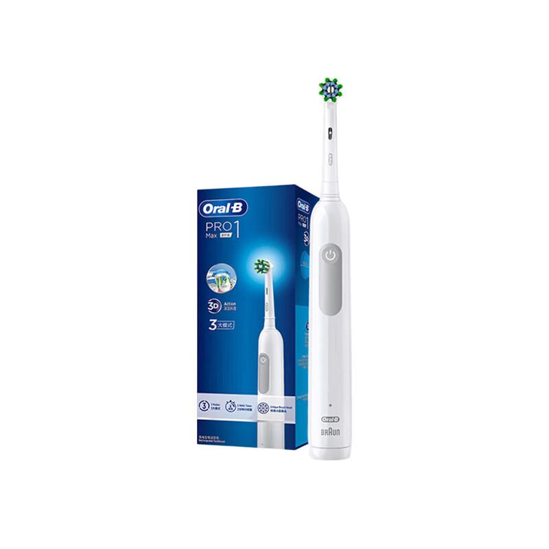 Oral-B PRO1 MAX White Electric Toothbrush CN plug (adapter included)