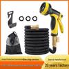 High-Pressure Explosion-Proof Retractable Garden Hose with Watering Nozzle