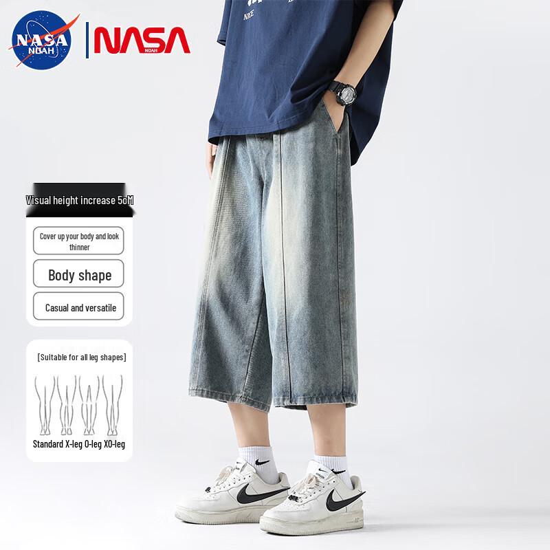 NASA NOAH Men's Washed Wide-Leg 3/4 Length Jeans