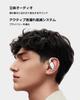 Xiaomi OpenWear Stereo Pro Open-Ear Earphones OWS Bluetooth 5.4 Wireless Multi-Driver Dual BA Harman Tuning 360° Surround Sound IP54 Water Dust