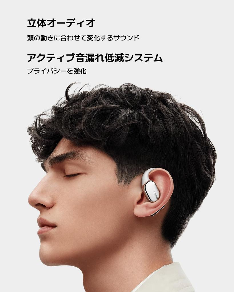 Xiaomi OpenWear Stereo Pro Open-Ear Earphones OWS Bluetooth 5.4 Wireless Multi-Driver Dual BA Harman Tuning 360° Surround Sound IP54 Water Dust