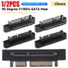 Карта-адаптер порта SATA 7+15Pin папа-мама Прямая/Под углом 90 градусов для SATA HDD SSD 22Pin папа-мама Кабель питания и данных SATA