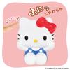 Sanrio Characters SOFMALLOW Hello Kitty [BANDAI]
