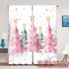 2 шт., Шторы Рождественские елки зима (3) Популярные шторы и оконный декор Универсальные прочные полиэстеровые шторы Идеально подходят для подарков