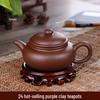 Purple Clay Teapot Collection: 72 Models, 120-200ml Zhuni Xishi Teapots Ideal for Morning Markets