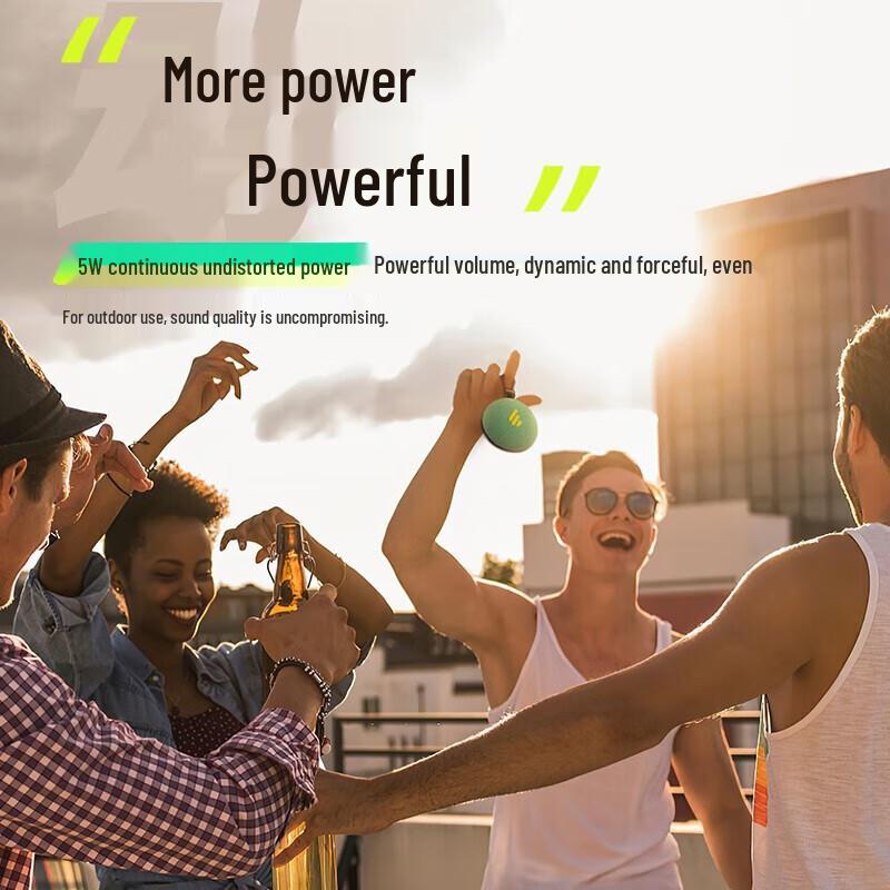 Edifier M101 Plus Portable Bluetooth Speaker CN plug (adapter included)