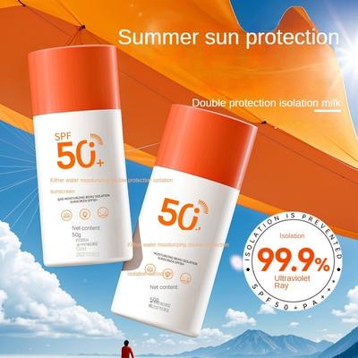 Солнцезащитный крем High Times SPF50 + водонепроницаемый для всего тела, против пота, УФ-излучения, студенты, военная подготовка, солнцезащитный крем, молоко, студенты