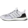 Кроссовки унисекс UltraBoost 1.0 DNA White Black Cloud-White Core-Black GZ0449