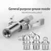 Grease Guns Coupler Heavy-Duty Oil Injector Pump Syringe Lubrication Nozzle Tooling Manual Greaser Fat Press Tip Car Accessories