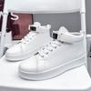 White High Top Skateboard Shoes Men Leisure Leather Platform Designer Sneakers For Men Fashion Casual Flat Men's Sports Shoes