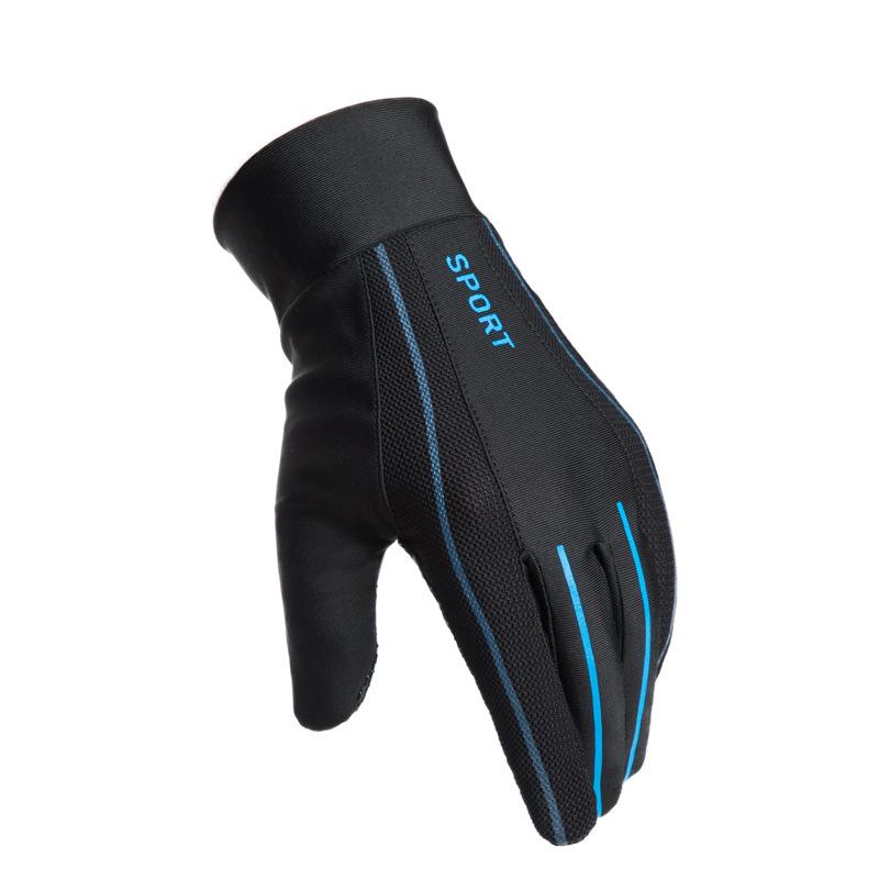 Thin Fishing Gloves, UV Protection Touchscreen Breathable Anti-Slip Outdoor Climbing Hiking Full-Finger Gloves