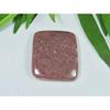 26X30X05MM Natural Red Rhodonite Octagon Quartz Cabochon Loose Gemstone SK-3759