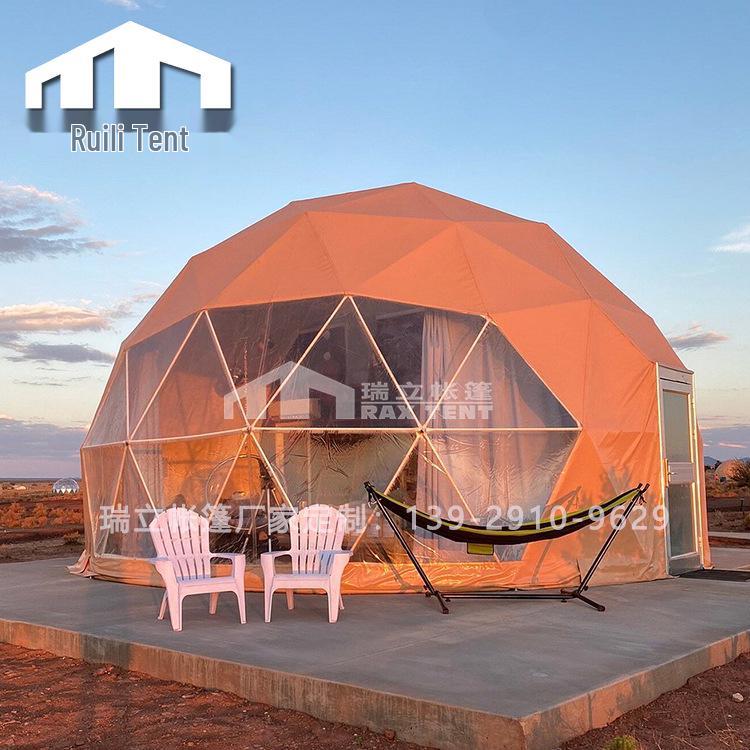 6-8m Transparent Starry Sky Dome Tent for Outdoor Tourist and Scenic Areas