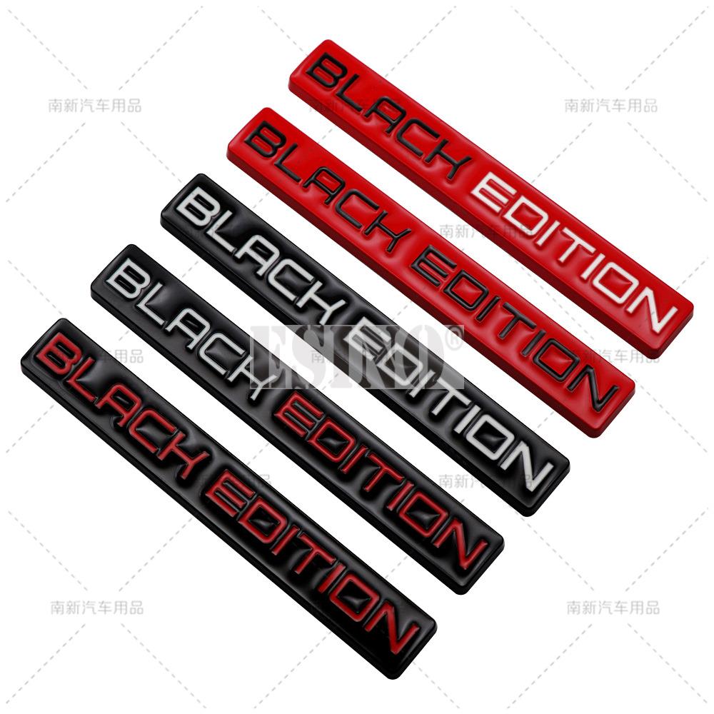 Стайлинг автомобиля 3D Black Edition декоративная металлическая клейкая эмблема задний значок багажника наклейка на крыло наклейка на тело автомобильные аксессуары