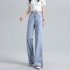 Винтажная весна 2022, женская мода с высокой талией y2k, женские широкие джинсы, мешковатые женские джинсовые длинные брюки, джинсовые брюки для мамы