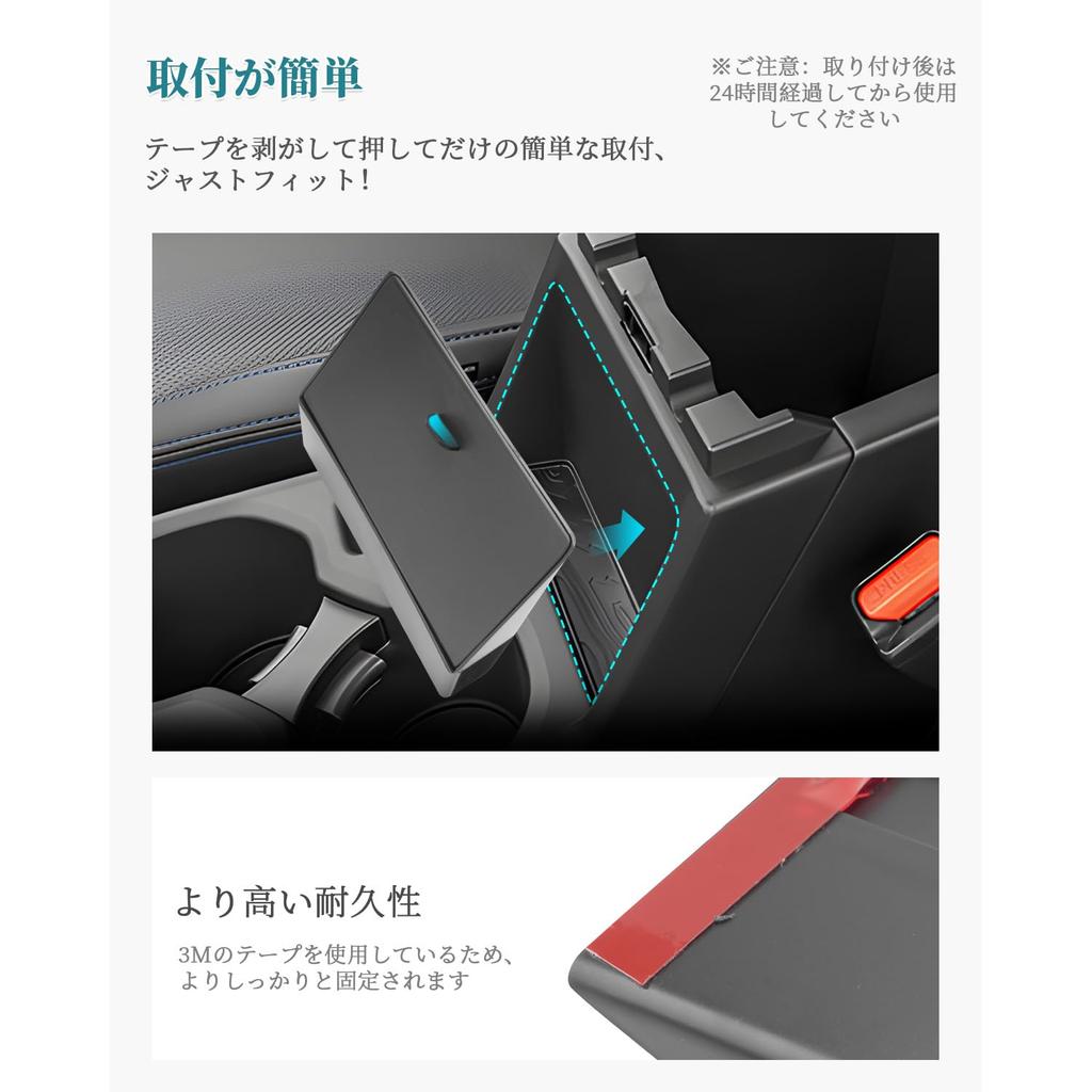 HUAHAO 2025 Модель Subaru Forester Скрытый Подлокотник Ящик для Хранения Консольный Ящик Ящик для Хранения Маленький