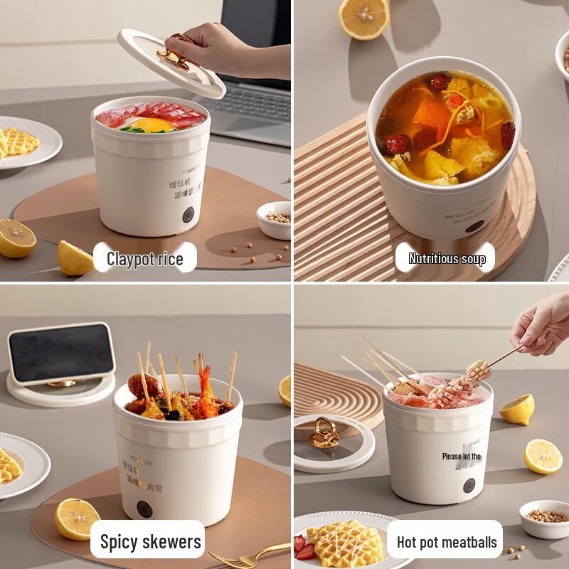 Портативная мини-электрическая мультиварка