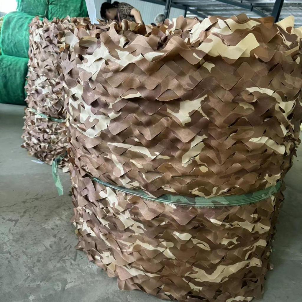 Leaf Camouflage Sun Protection Net: Anti-Aerial & Heat Insulation Cover