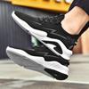 New Spring and Summer Men's Shoes Fashion Flying Knit Men's Casual Shoes Foreign Trade Lace Breathable Thick Sole Running Sports Shoes Men