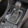 1pc Car Gear Shift Box Panel Frame Sticker Real Soft Carbon Fiber Gear Shift Box Trim Cover Interior Accessories Compatible with Mazda Axela 2017