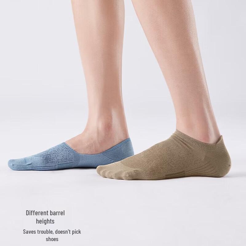 Beneunder Men's Breathable Anti-slip No-Show Socks