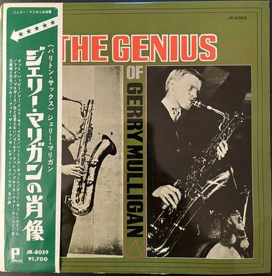 Виниловая пластинка GERRY MULLIGAN - Genius Of Gerry Mulligan JR8059 PACIFIC JAZZ 1968 Япония Джаз Б/у